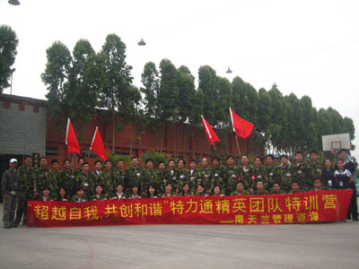 CQ9(电子中国)官方网站