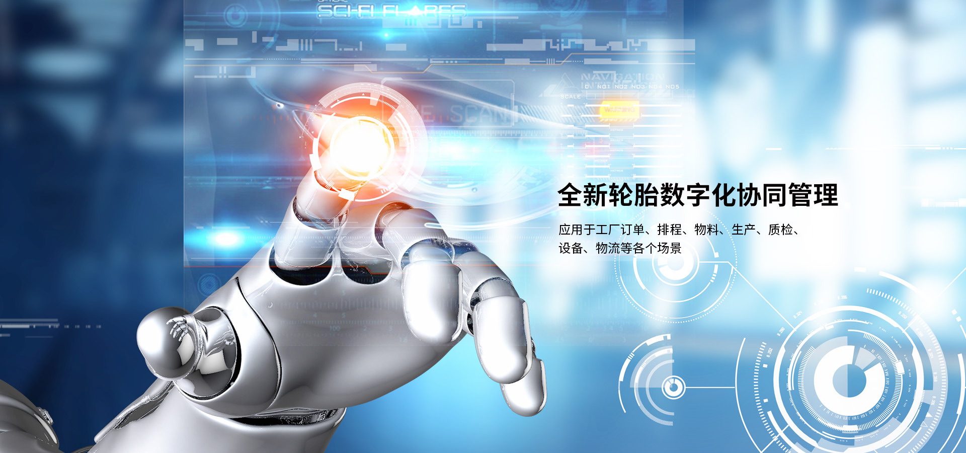 CQ9(电子中国)官方网站