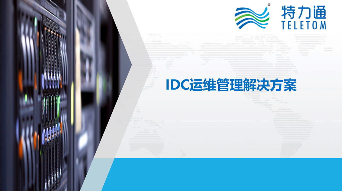 CQ9(电子中国)官方网站