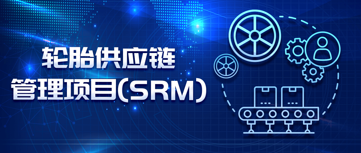 CQ9(电子中国)官方网站