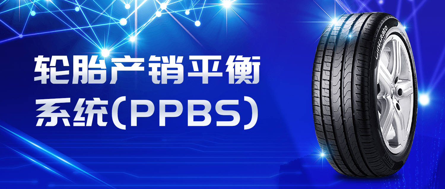 CQ9(电子中国)官方网站