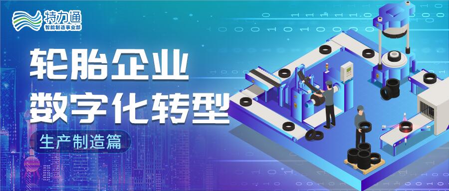 CQ9(电子中国)官方网站